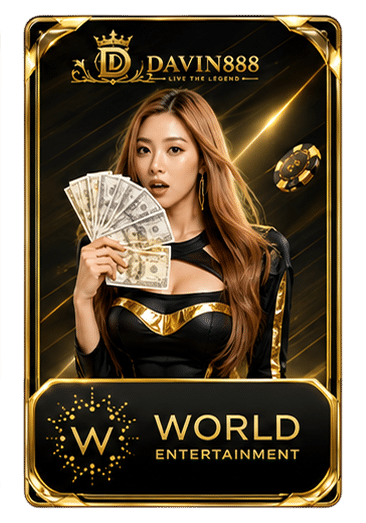 WORLD ENTERTAINMENT